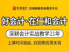 2023年中级会计考试需要在几年内考完呢？