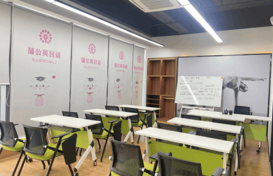 东莞蒲公英外语学校校区教室图片