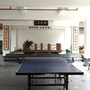 中科教育高考复读学校学校运动区图片