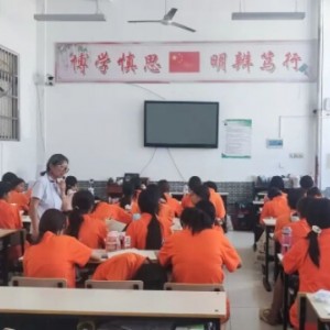 宇凰青少年潜能成长基地基地上课实景图片