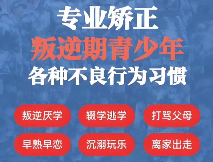 爱较劲的父母是如何激发孩子的“反骨”，又该如何化解？