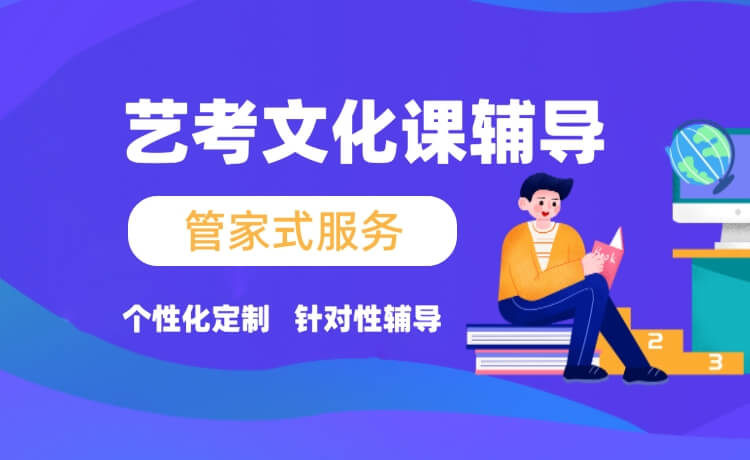 好师资！沈阳浑南区优质靠谱的初三寄宿课程的一对一补习机构哪家好