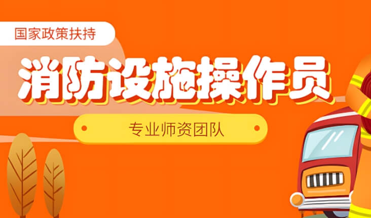 正规！巴中当前综合教资强的中控证寒暑假辅导班哪家最好